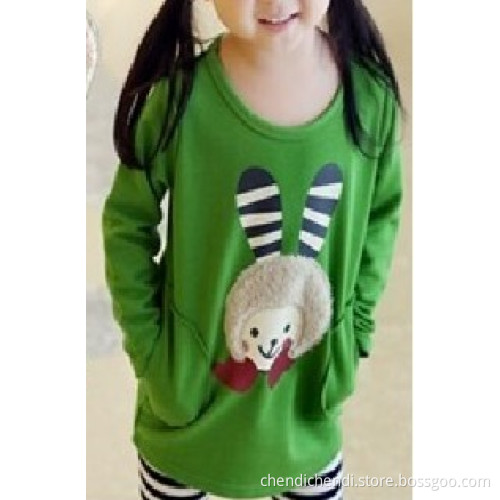 Children T-Shirt (313)